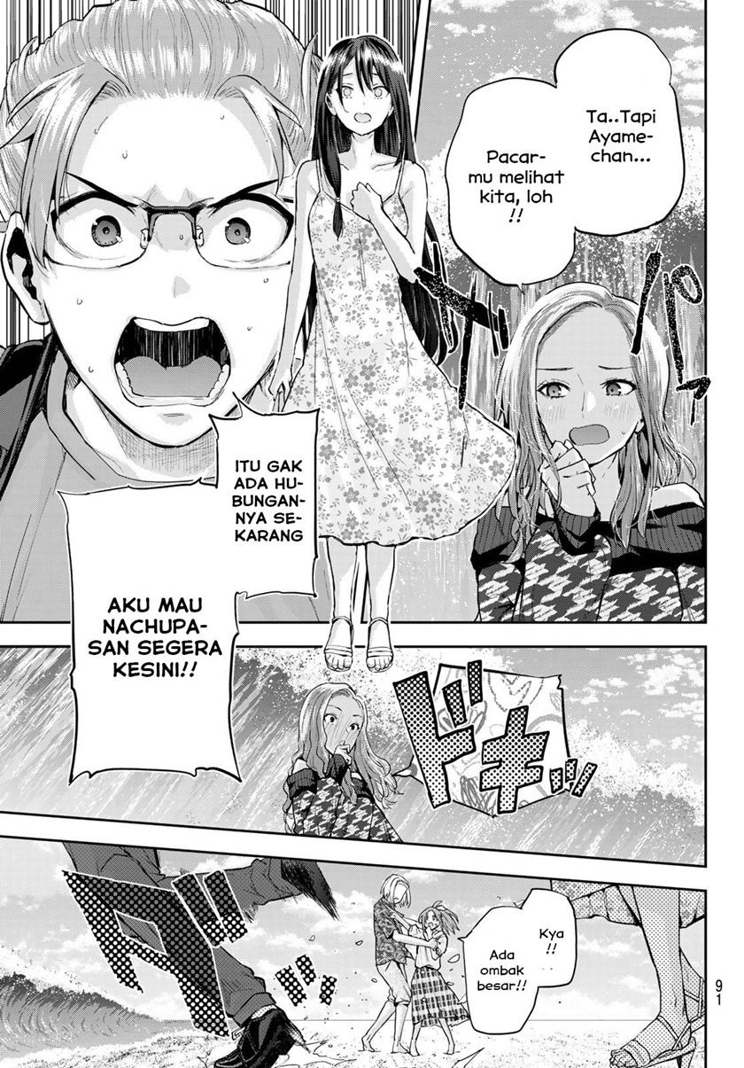 kitazawa-kun-wa-a-class - Chapter: 14