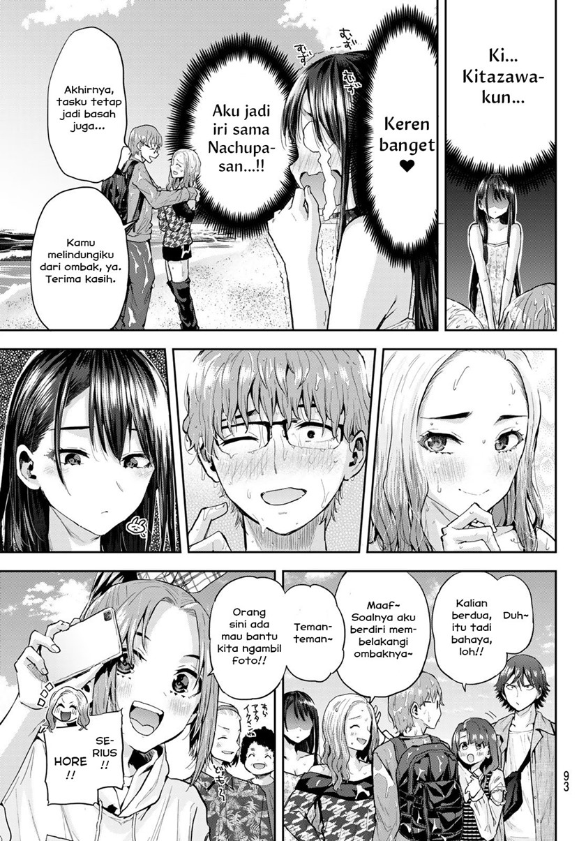 kitazawa-kun-wa-a-class - Chapter: 14