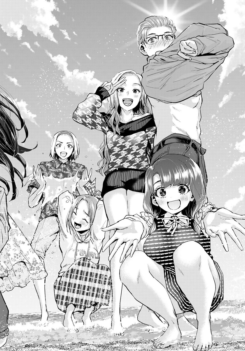 kitazawa-kun-wa-a-class - Chapter: 14