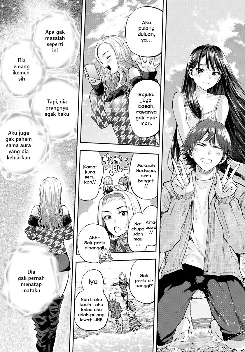 kitazawa-kun-wa-a-class - Chapter: 14