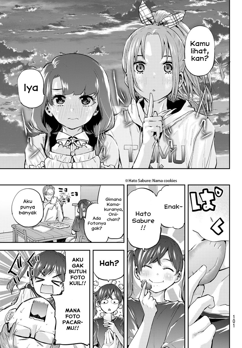 kitazawa-kun-wa-a-class - Chapter: 14