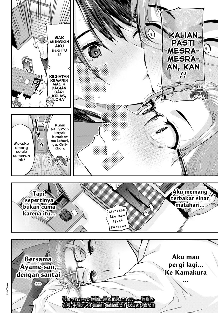 kitazawa-kun-wa-a-class - Chapter: 14