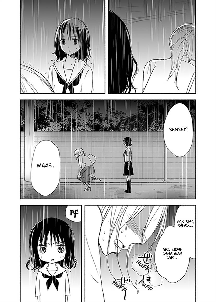 ame-to-kimi-no-mukou - Chapter: 13