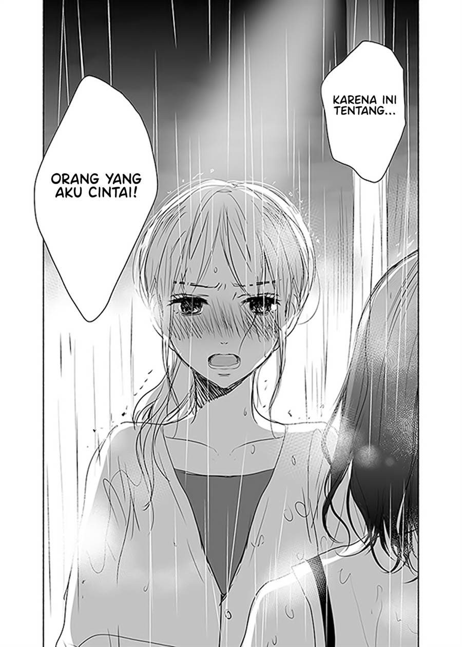 ame-to-kimi-no-mukou - Chapter: 13