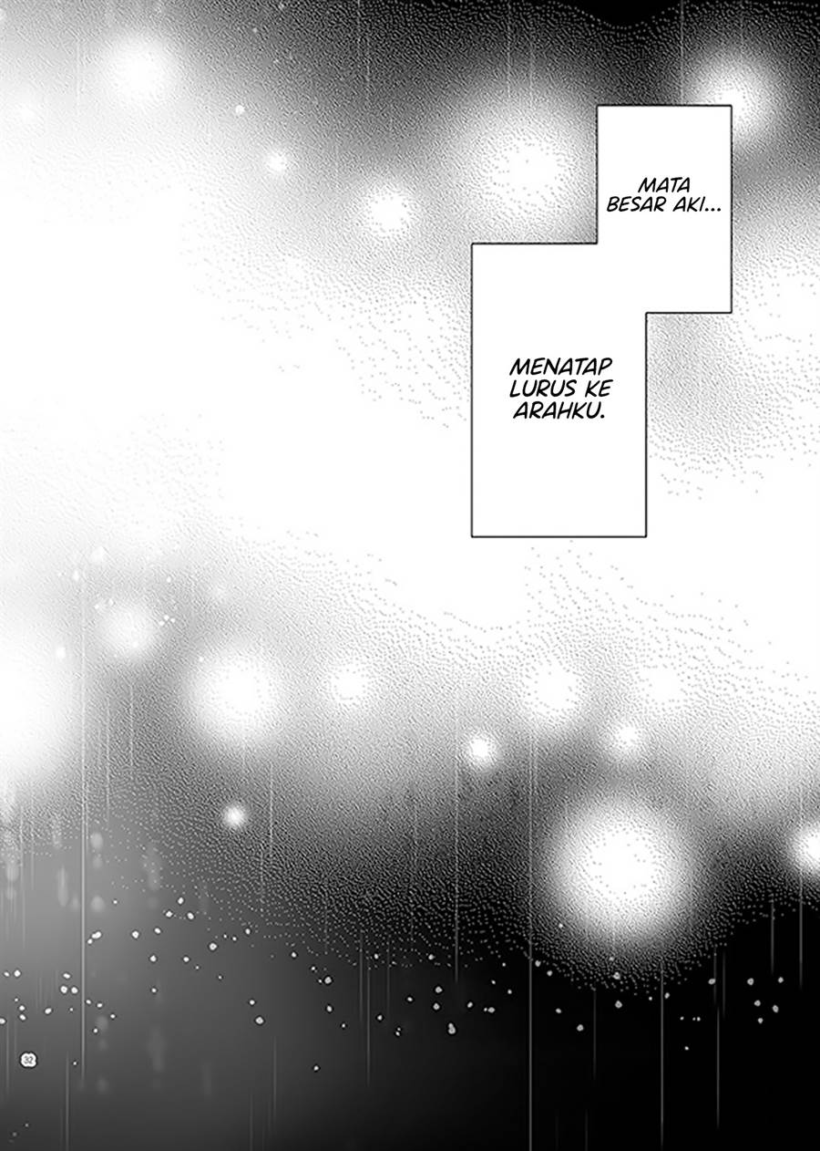 ame-to-kimi-no-mukou - Chapter: 13