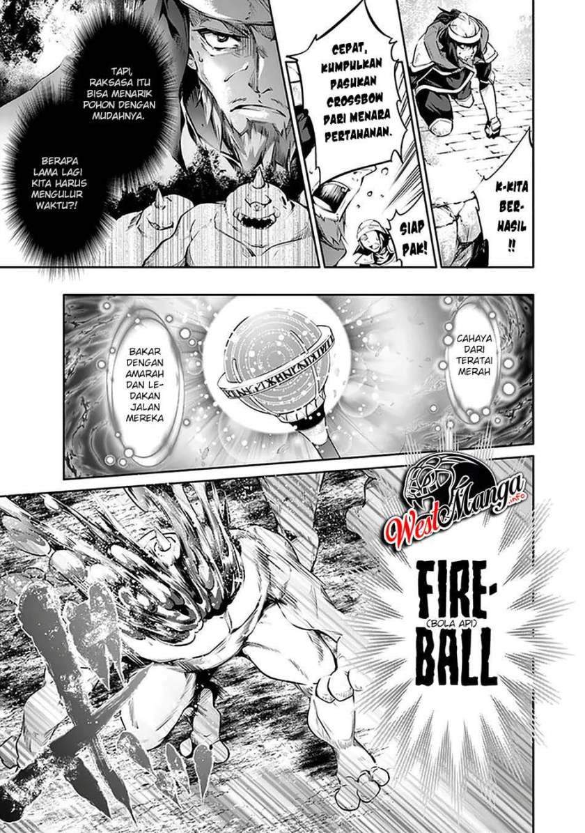 kamigami-ni-sodaterare-shimo-no-saikyou-to-naru - Chapter: 17