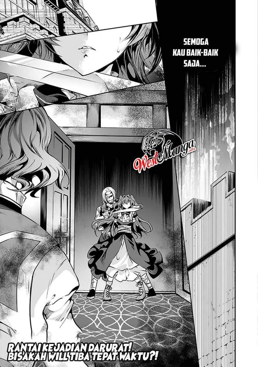 kamigami-ni-sodaterare-shimo-no-saikyou-to-naru - Chapter: 17