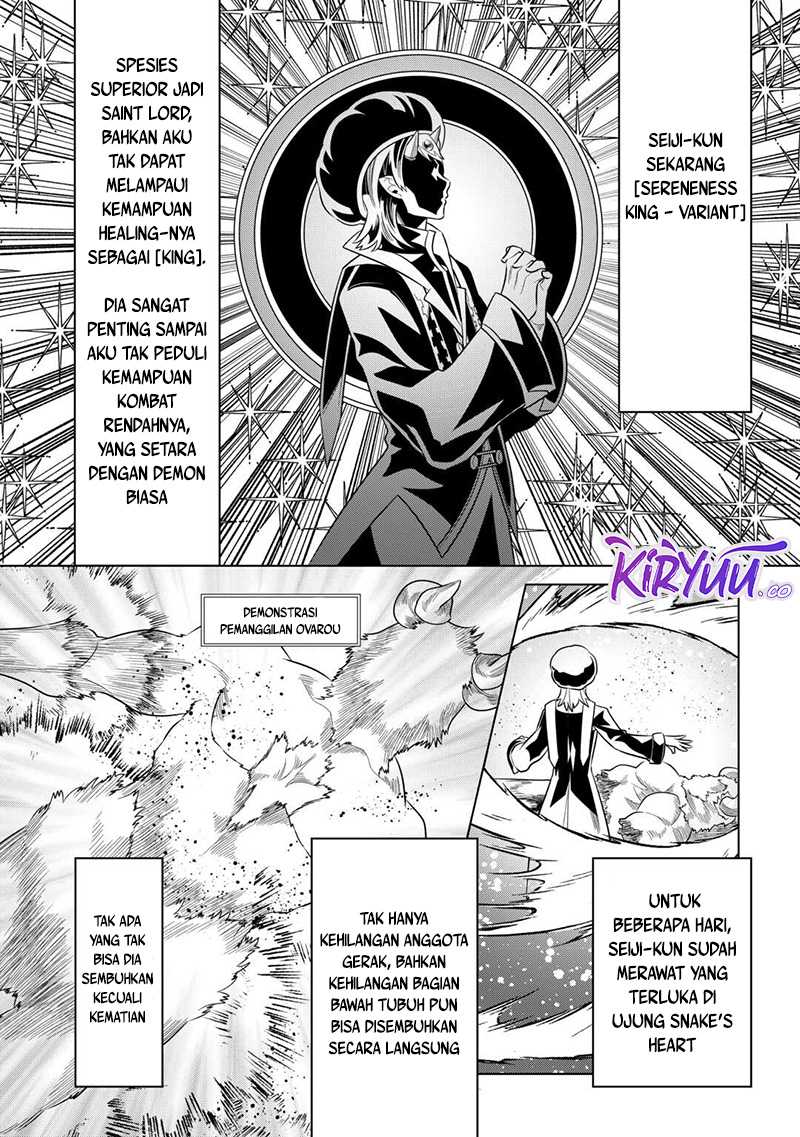 remonster - Chapter: 102