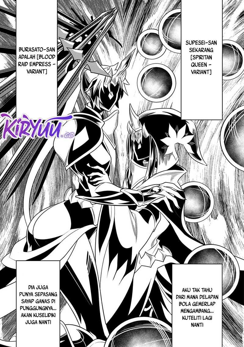 remonster - Chapter: 102