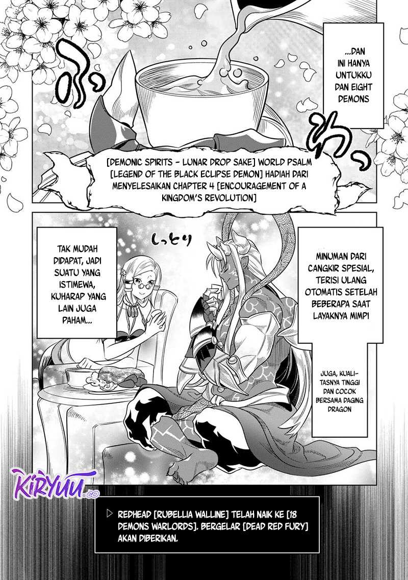 remonster - Chapter: 102