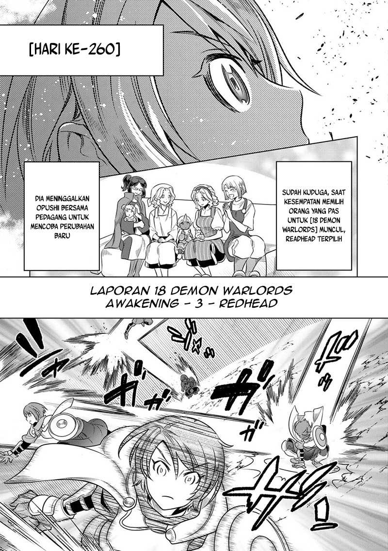 remonster - Chapter: 102