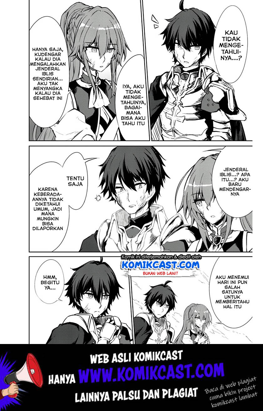 moto-saikyou-no-kenshi-wa-isekai-mahou-ni-akogareru - Chapter: 24