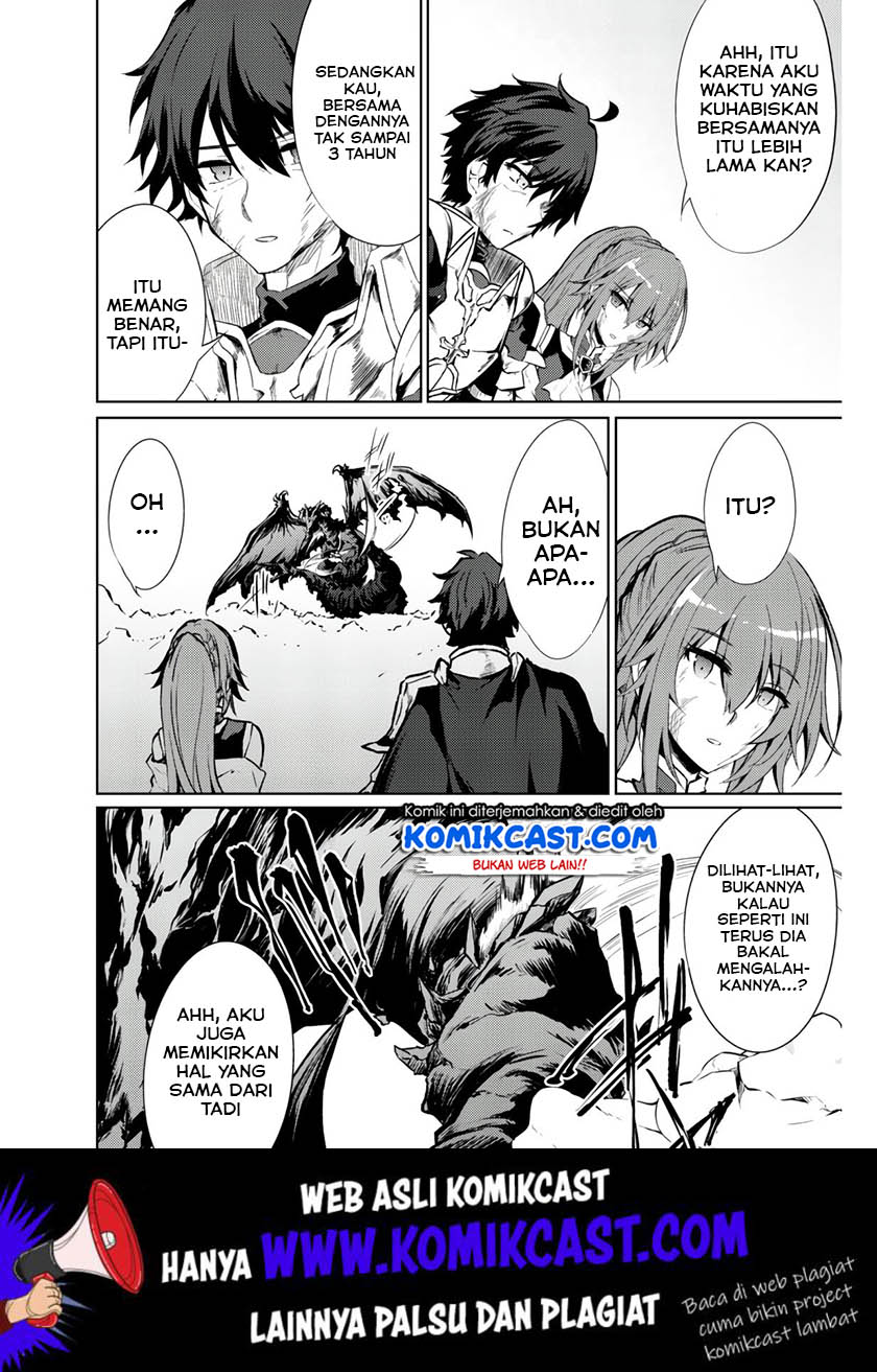 moto-saikyou-no-kenshi-wa-isekai-mahou-ni-akogareru - Chapter: 24