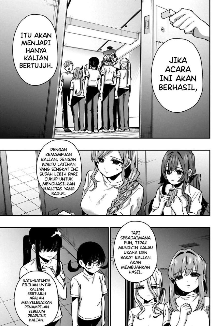 kimi-no-koto-ga-dai-dai-dai-dai-daisuki-na-100-ri-no-kanojo - Chapter: 62