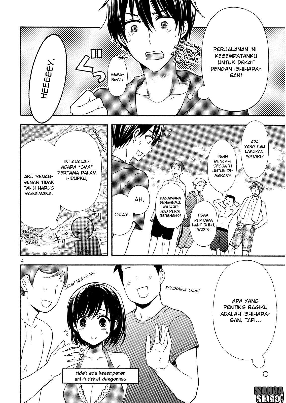 watari-kun-no-xx-ga-houkai-sunzen - Chapter: 15