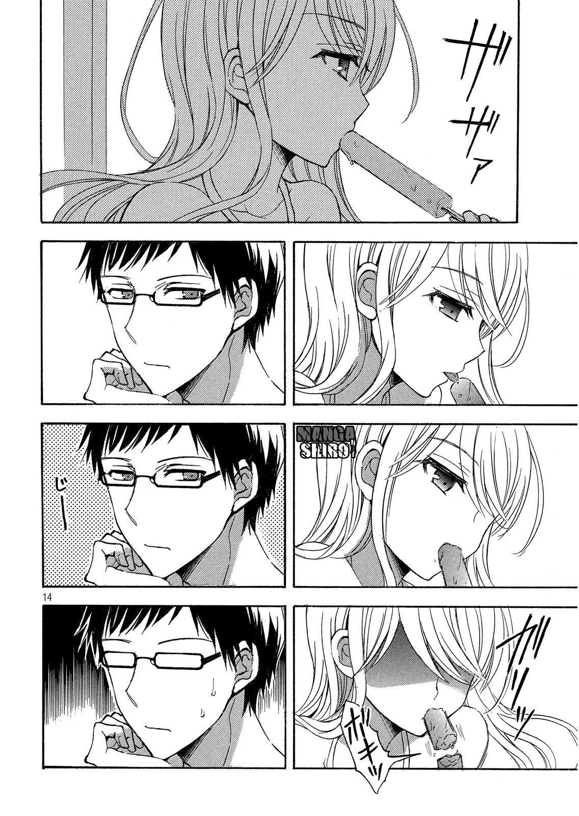 watari-kun-no-xx-ga-houkai-sunzen - Chapter: 15