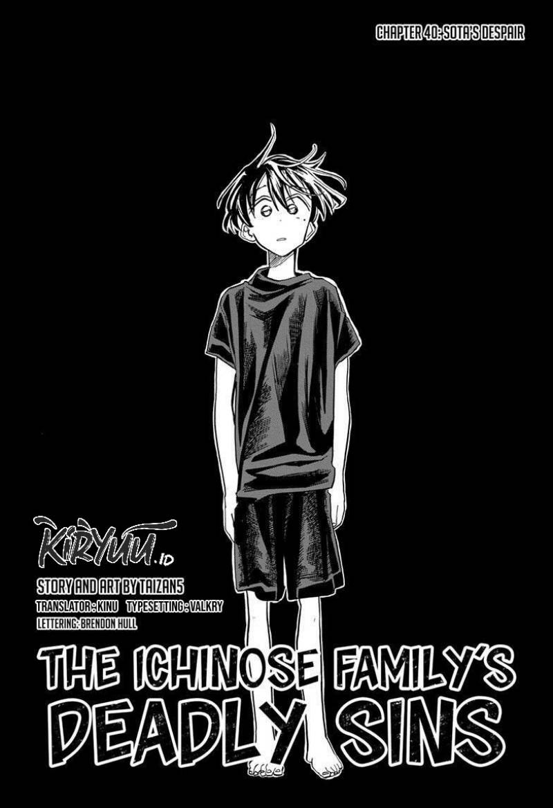 ichinose-ke-no-taizai - Chapter: 40