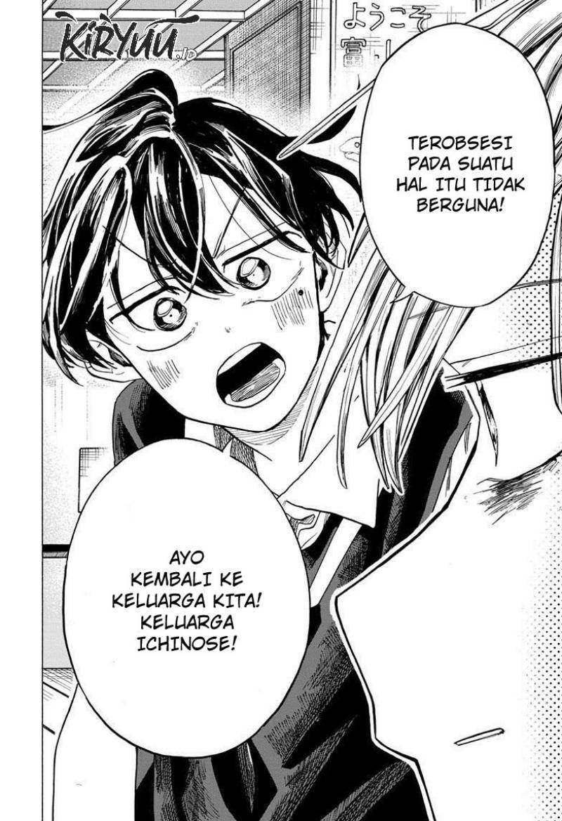 ichinose-ke-no-taizai - Chapter: 40