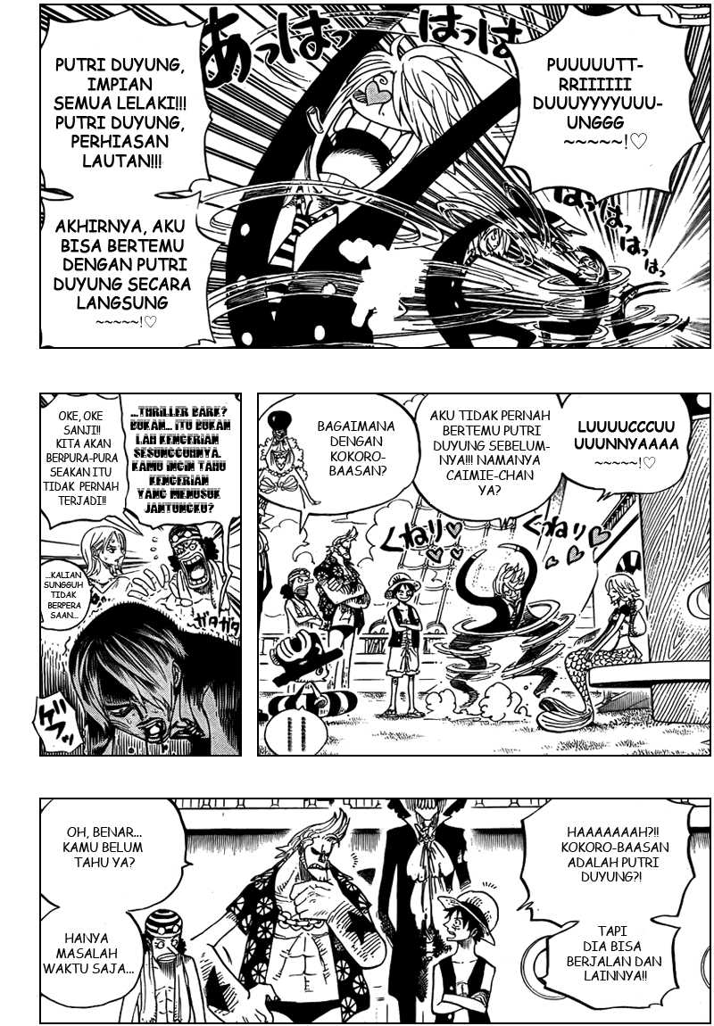 one-piece-id - Chapter: 491