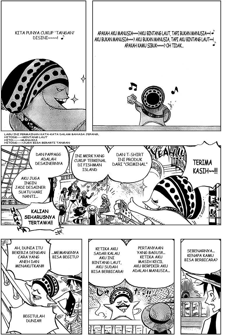 one-piece-id - Chapter: 491