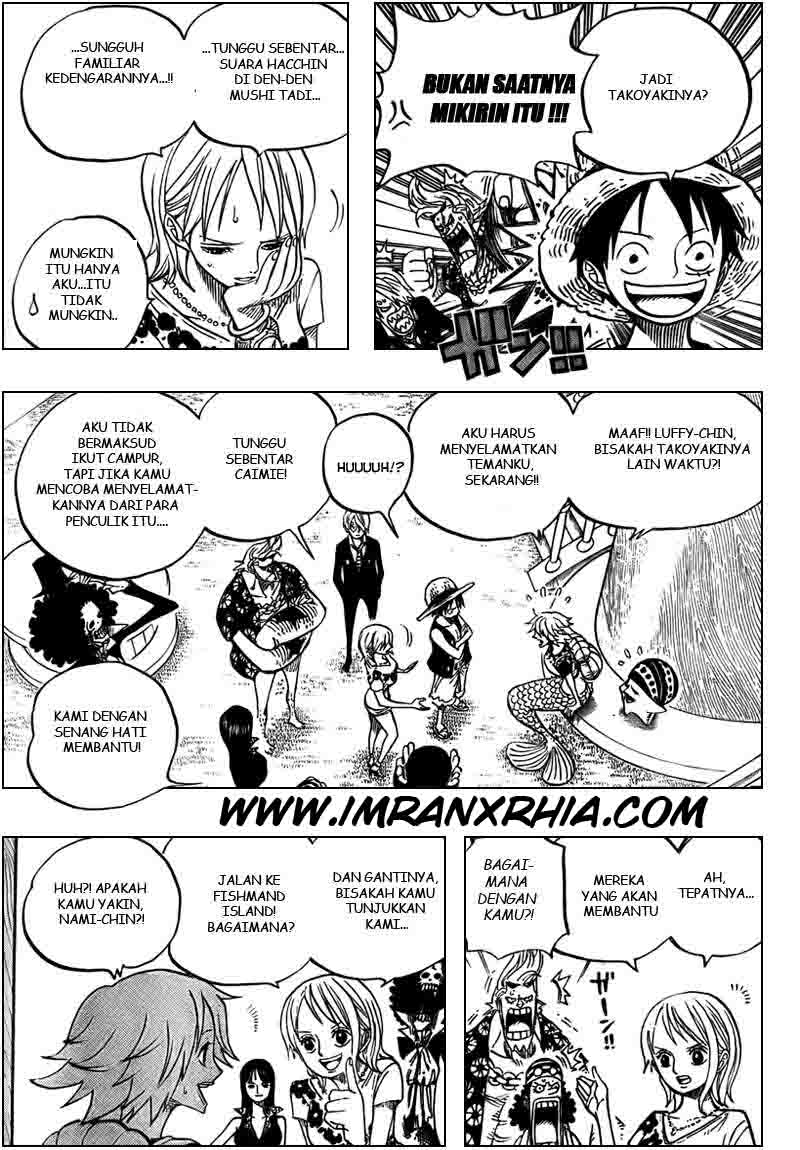 one-piece-id - Chapter: 491