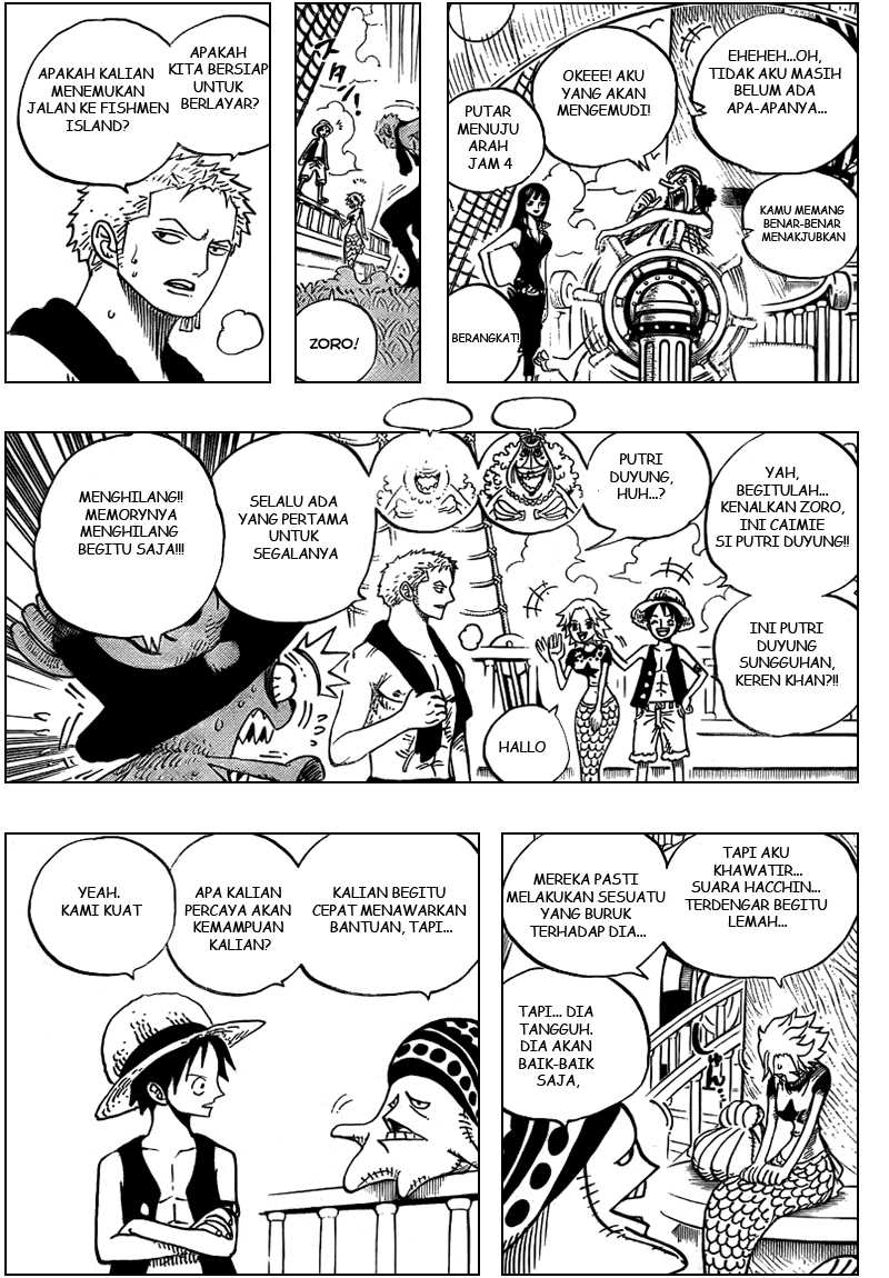 one-piece-id - Chapter: 491