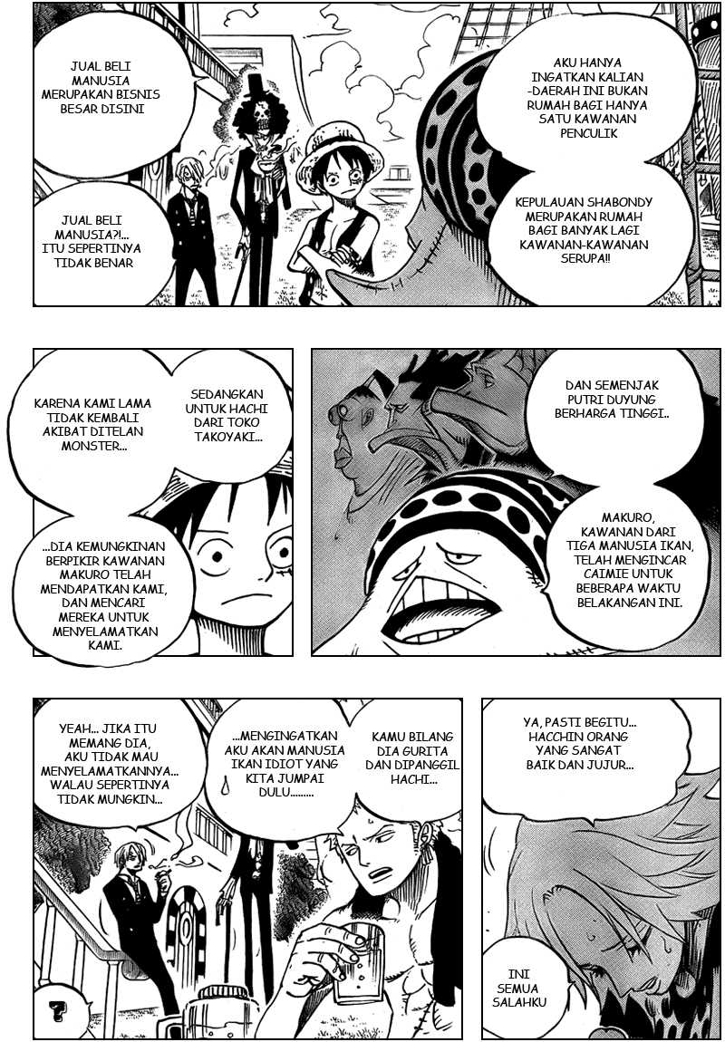 one-piece-id - Chapter: 491