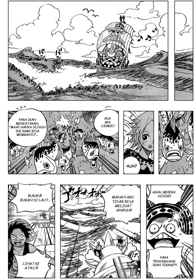 one-piece-id - Chapter: 491