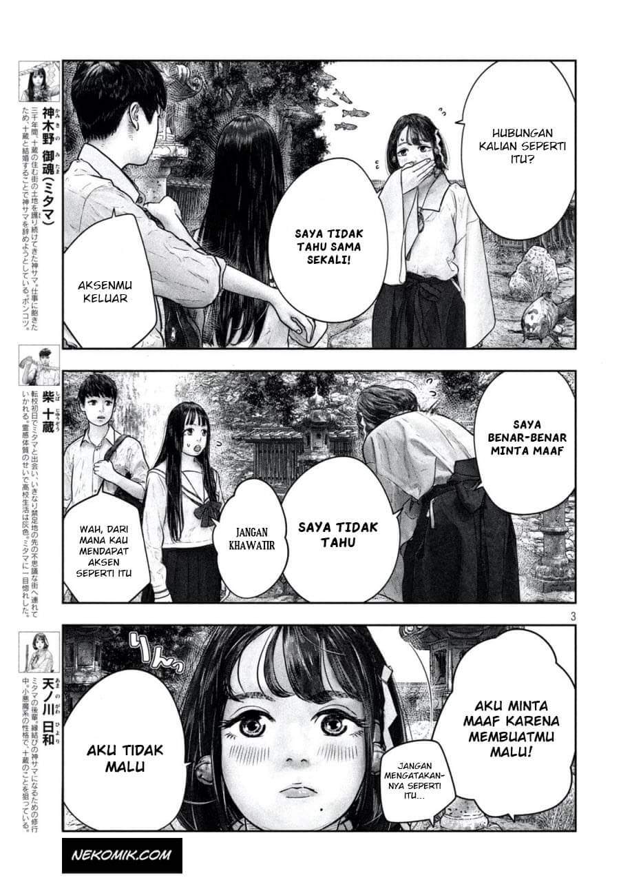sanzennenme-no-kamitaiou - Chapter: 15