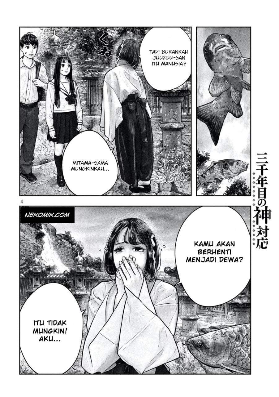 sanzennenme-no-kamitaiou - Chapter: 15