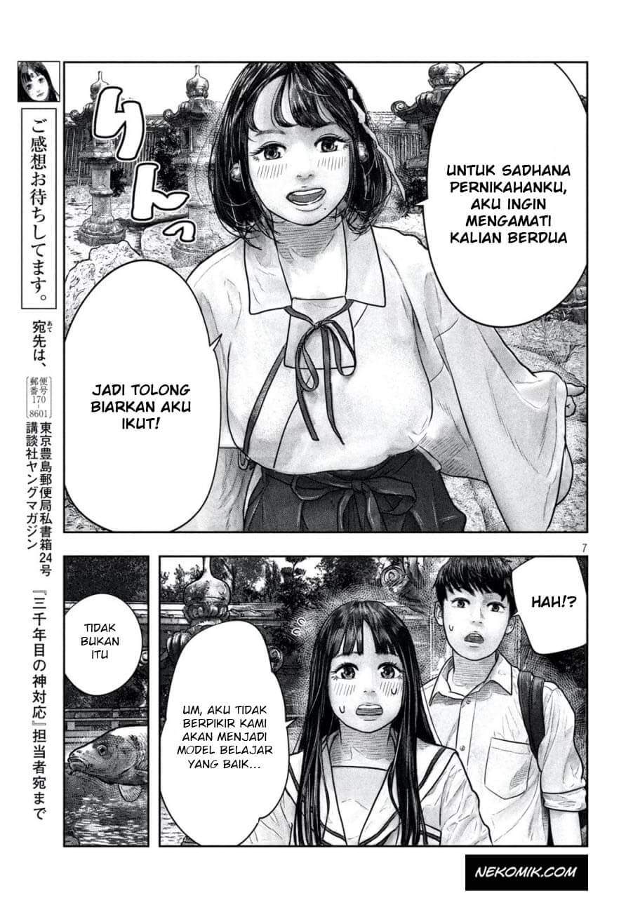 sanzennenme-no-kamitaiou - Chapter: 15
