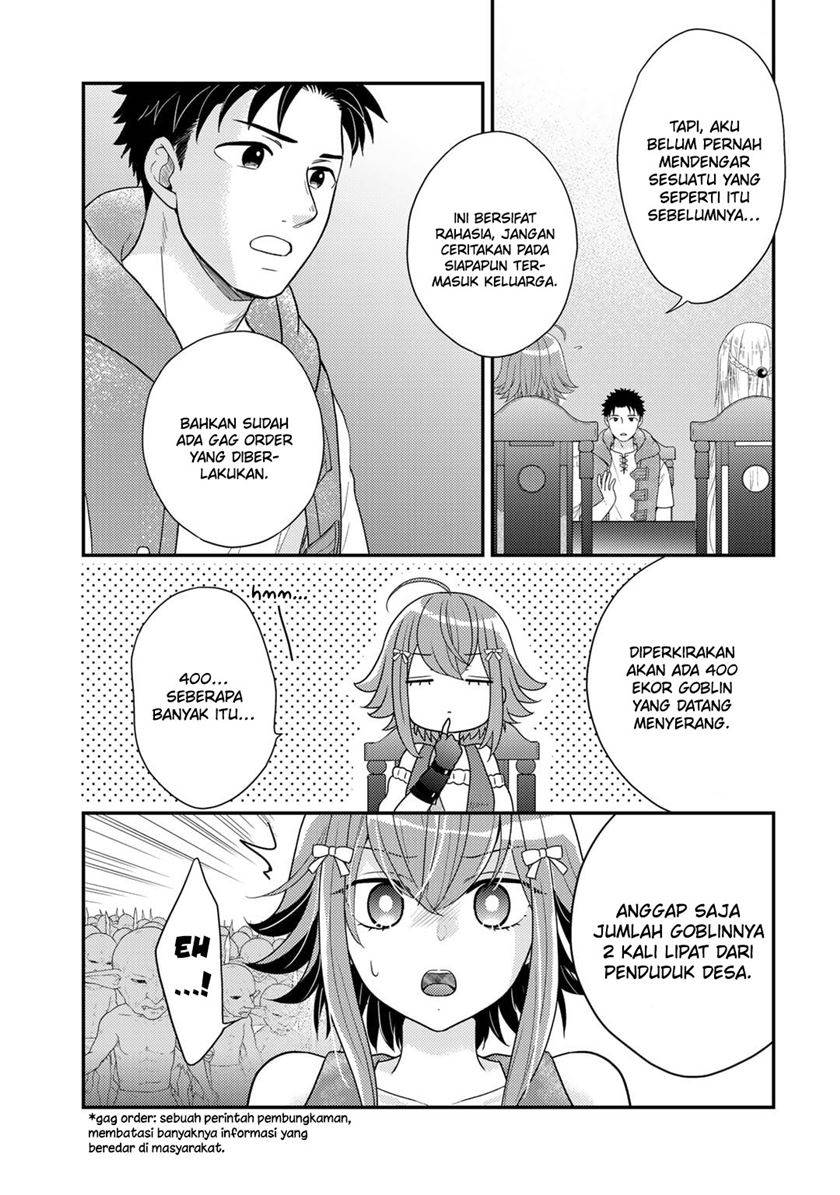 isekai-ni-kita-mitai-dakedo-ikan-sureba-yoi-no-darou - Chapter: 16