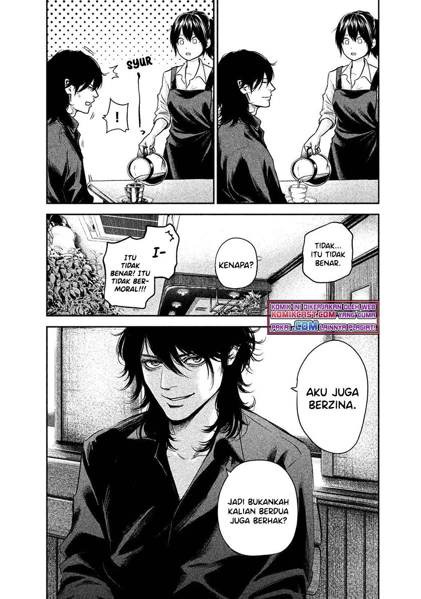 hare-kon - Chapter: 117