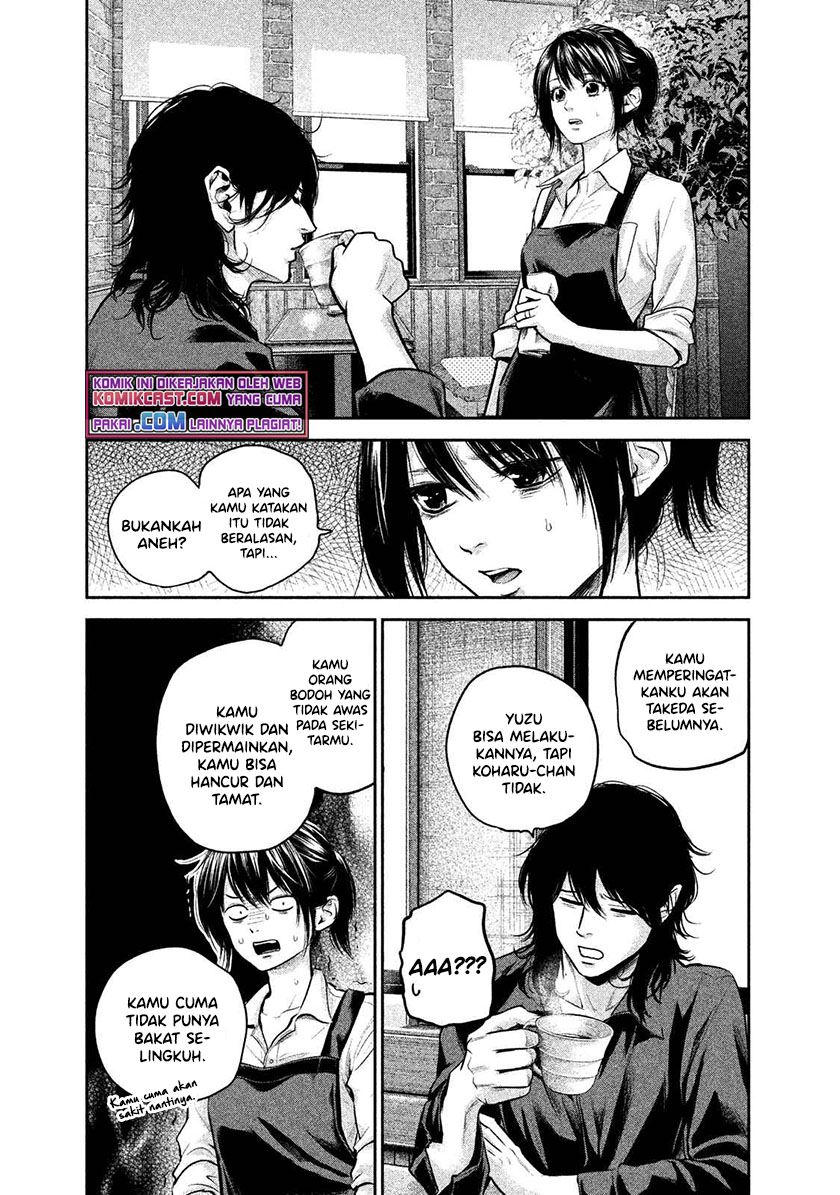 hare-kon - Chapter: 117