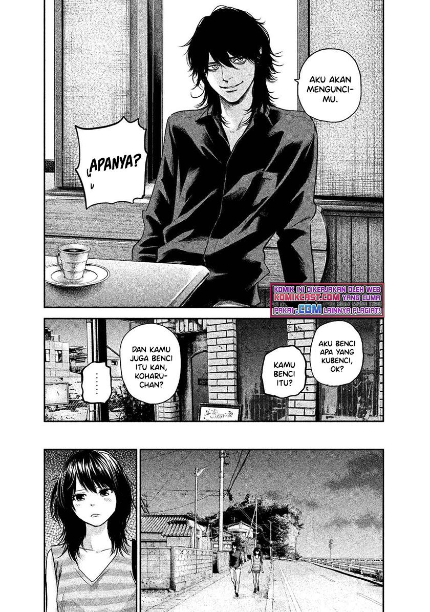 hare-kon - Chapter: 117