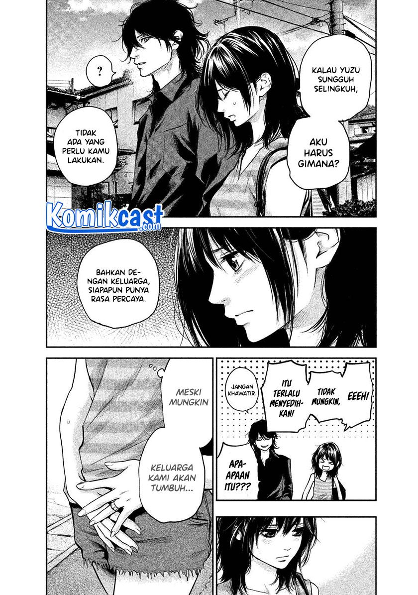 hare-kon - Chapter: 117