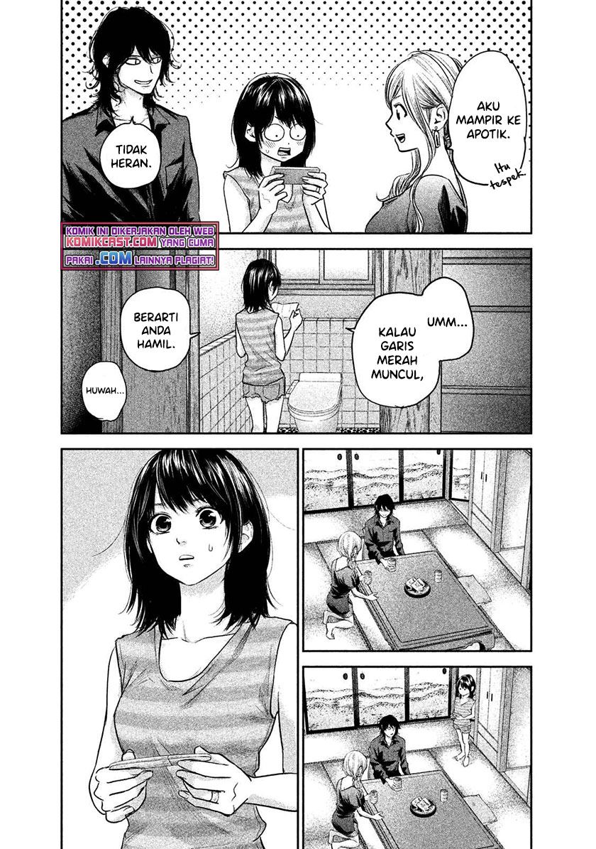 hare-kon - Chapter: 117