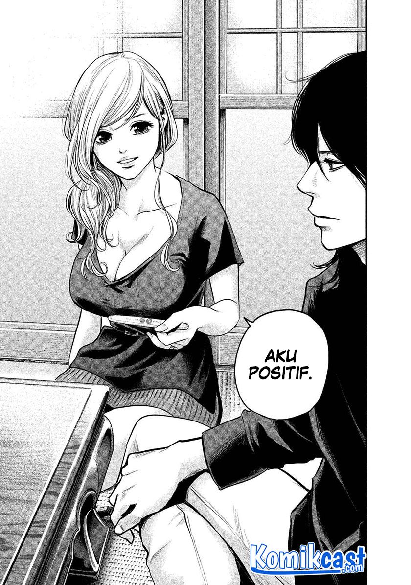 hare-kon - Chapter: 117