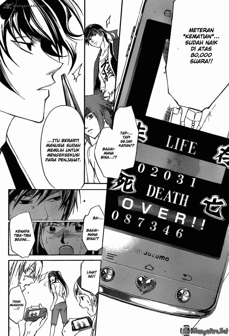 code-breaker - Chapter: 192