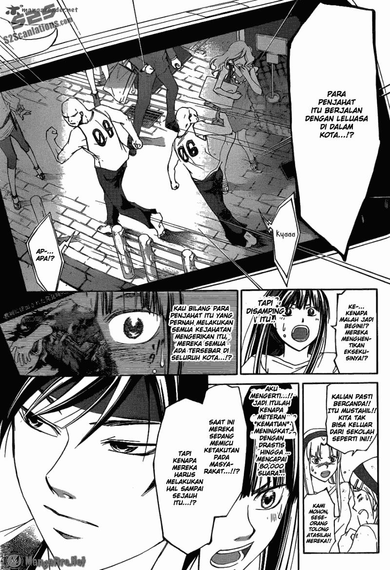 code-breaker - Chapter: 192