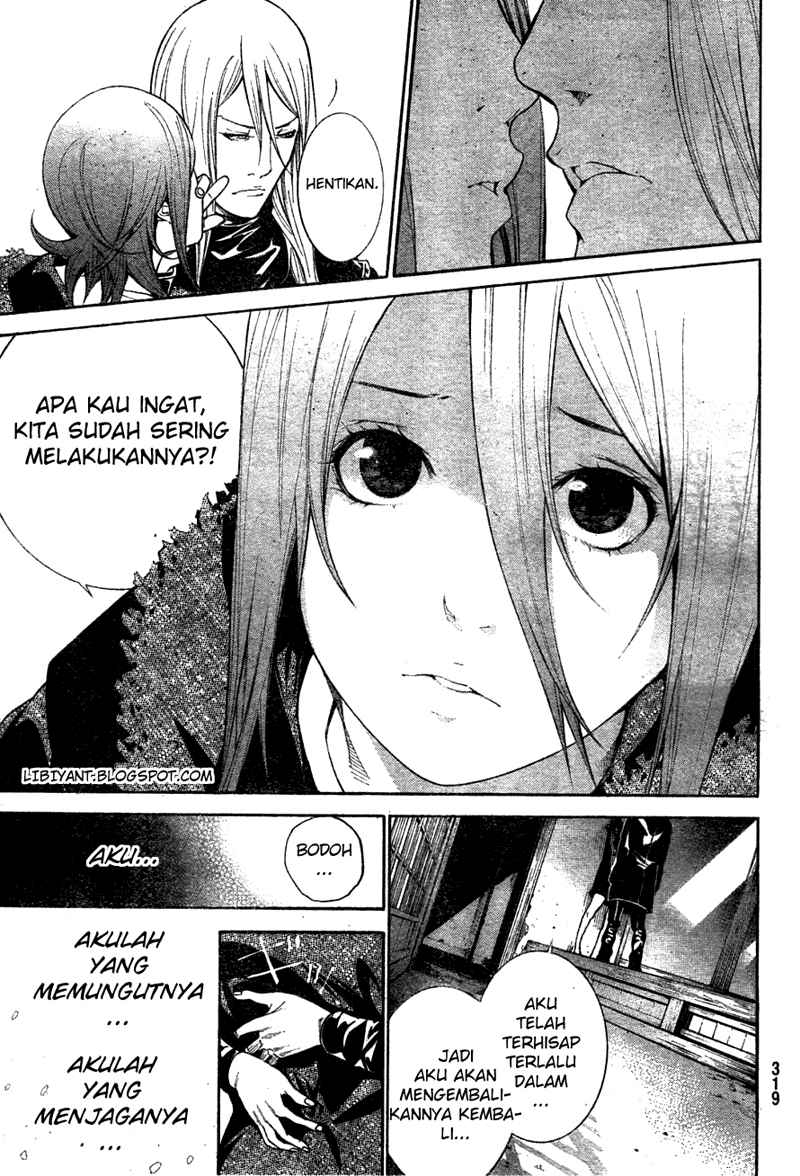 air-gear - Chapter: 298