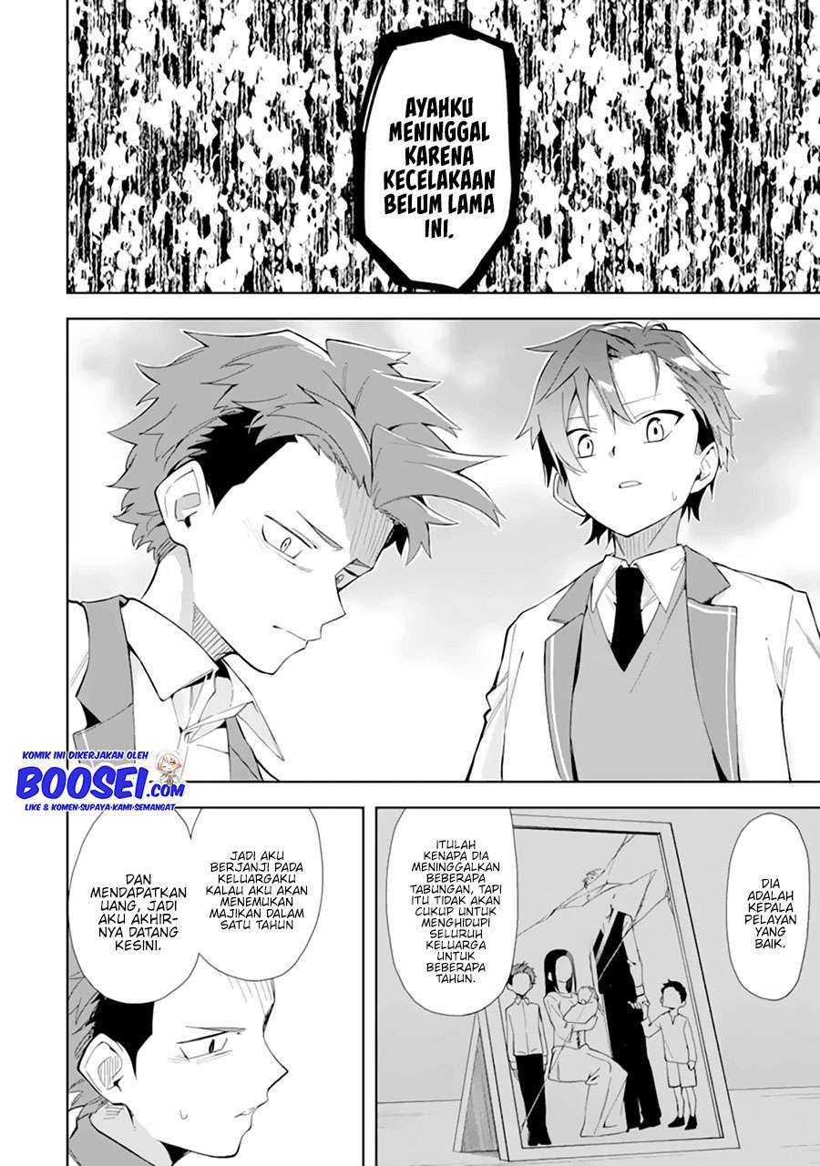 akuyaku-reijou-no-shitsuji-sama-hametsu-flag-wa-ore-ga-tsubusasete-itadakimasu - Chapter: 10