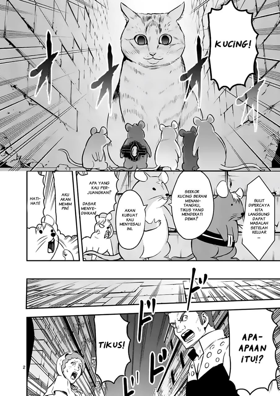 yuusha-ga-shinda - Chapter: 98