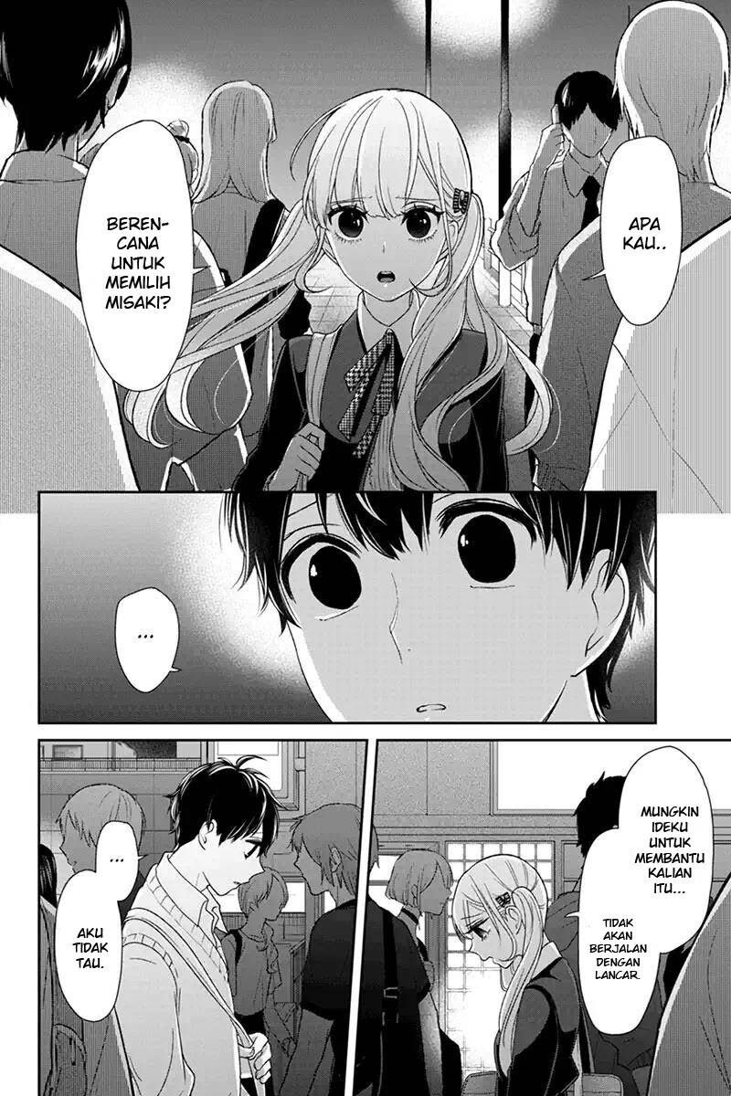 koi-to-uso - Chapter: 100