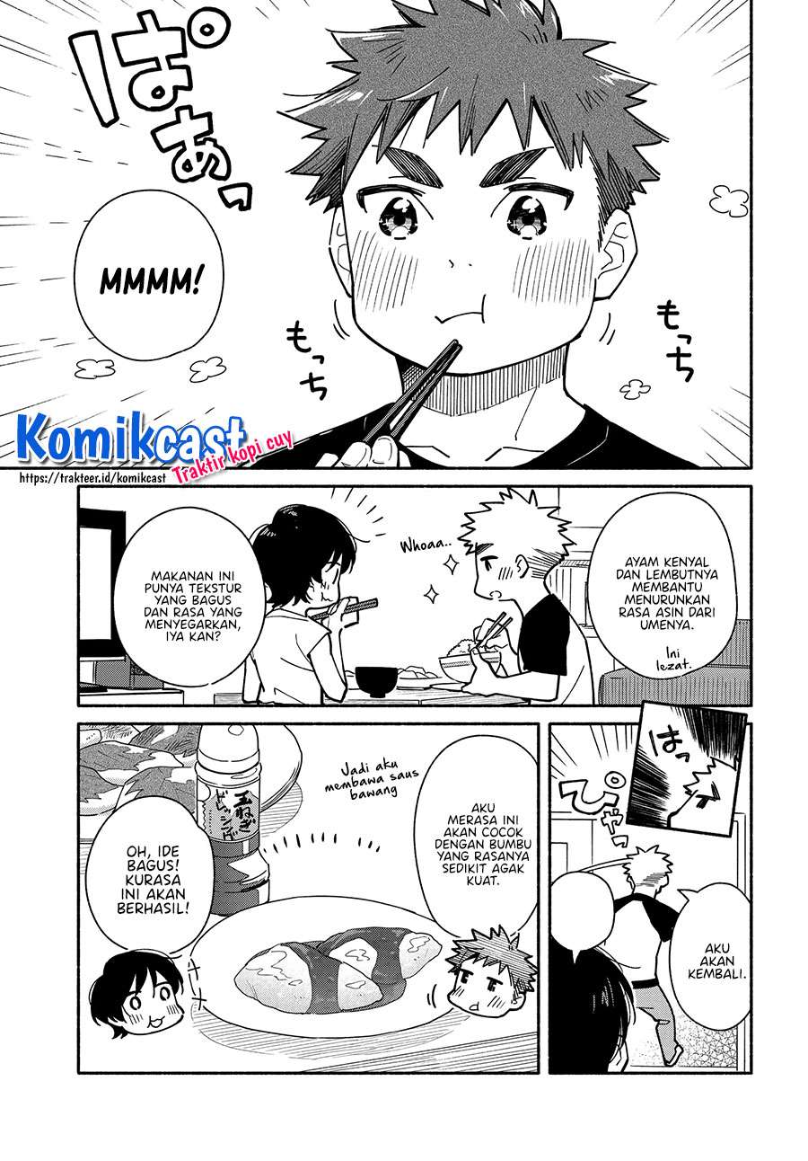 aikagi-kun-to-shiawase-gohan - Chapter: 9