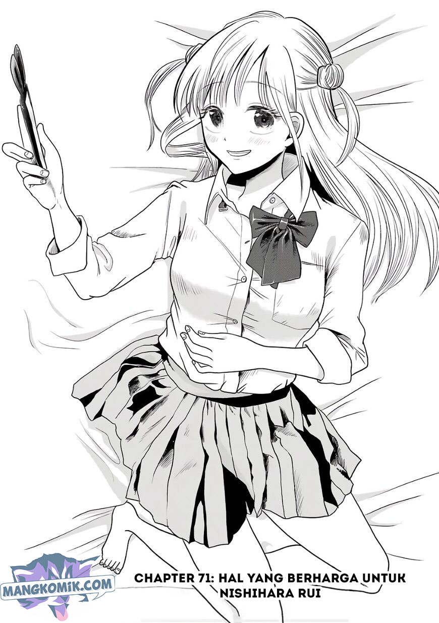 yakumo-san-wa-edzuke-ga-shitai - Chapter: 71