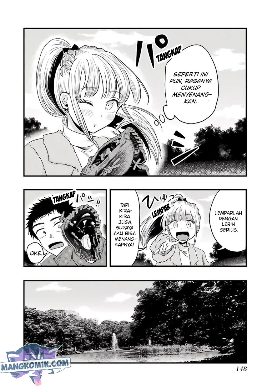 yakumo-san-wa-edzuke-ga-shitai - Chapter: 71