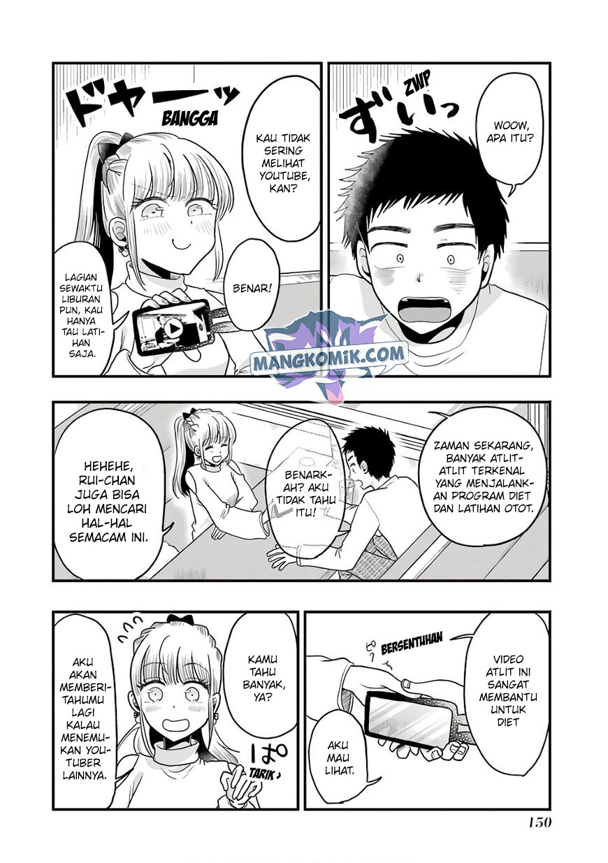 yakumo-san-wa-edzuke-ga-shitai - Chapter: 71