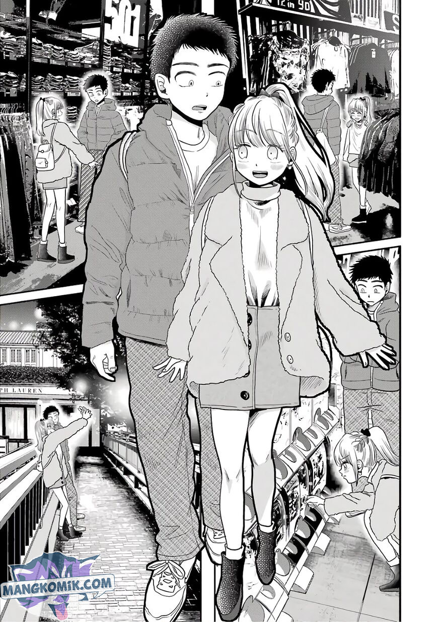 yakumo-san-wa-edzuke-ga-shitai - Chapter: 71
