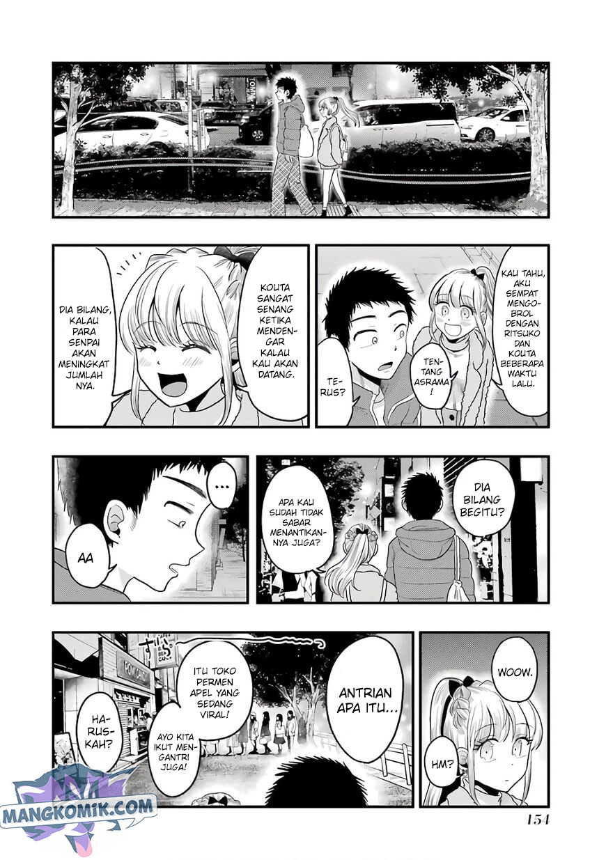yakumo-san-wa-edzuke-ga-shitai - Chapter: 71